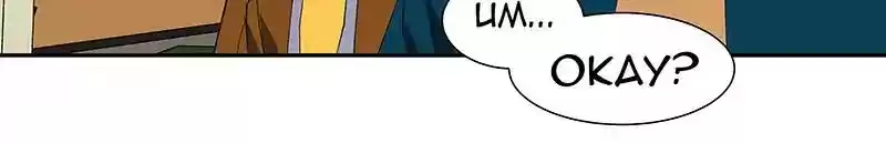 I Love Yoo Chapter 85: