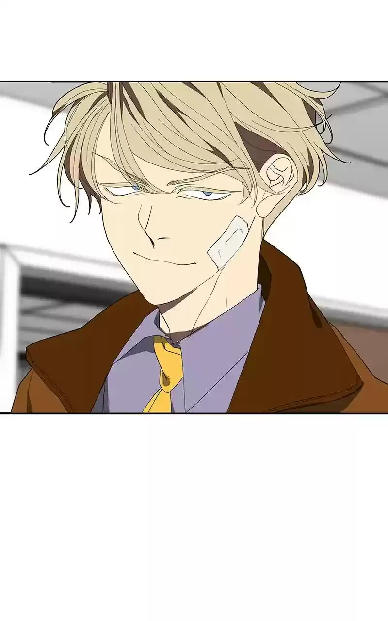 I Love Yoo Chapter 85: