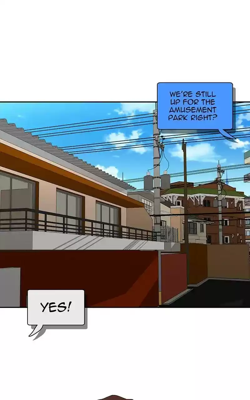 I Love Yoo Chapter 86: