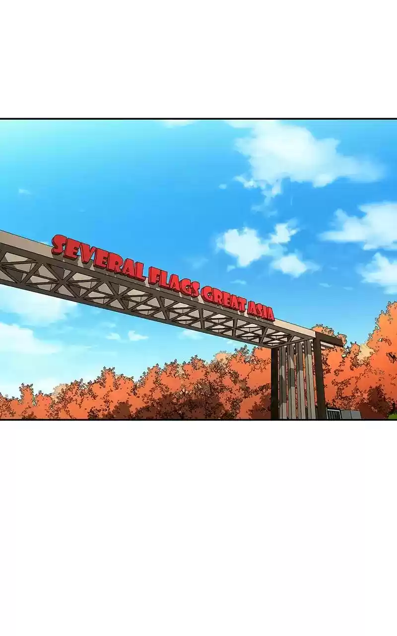 I Love Yoo Chapter 86: