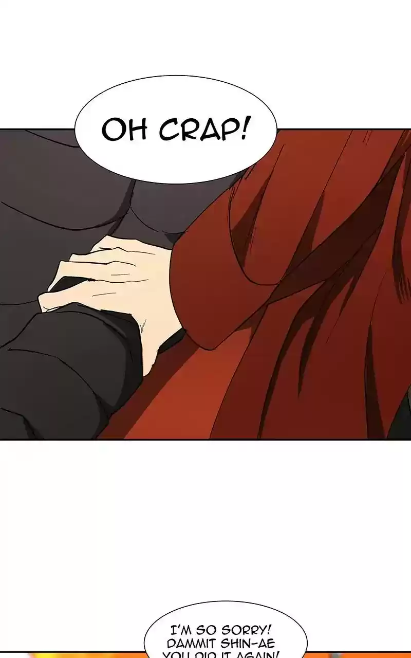 I Love Yoo Chapter 86: