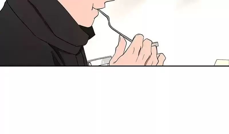 I Love Yoo Chapter 86: