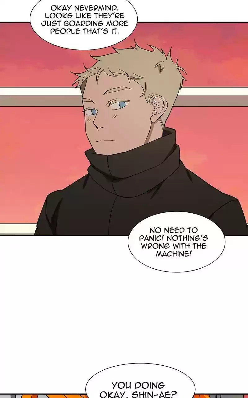 I Love Yoo Chapter 86: