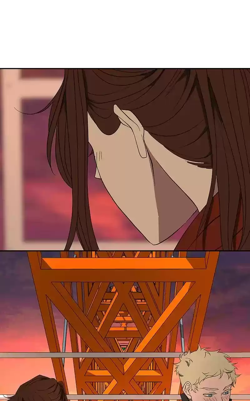 I Love Yoo Chapter 86: