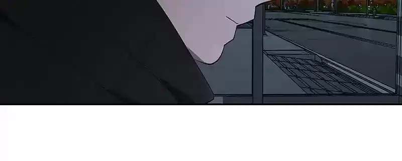 I Love Yoo Chapter 87: