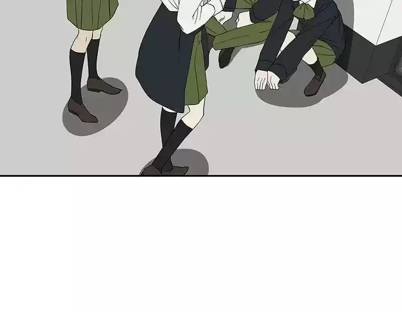 I Love Yoo Chapter 87: