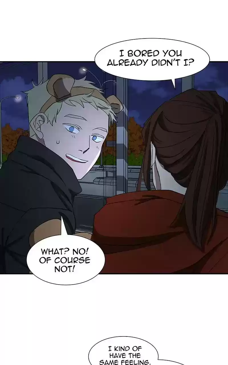 I Love Yoo Chapter 87: