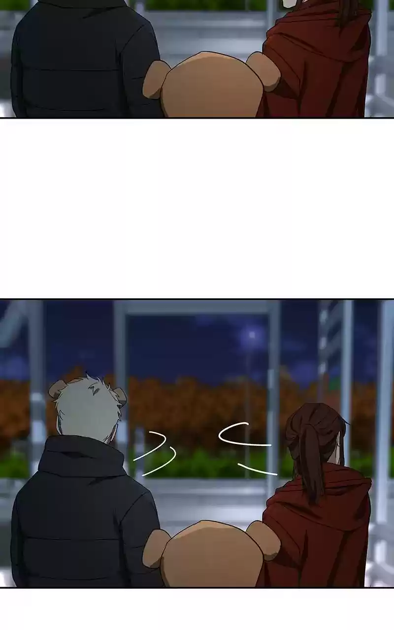 I Love Yoo Chapter 87: