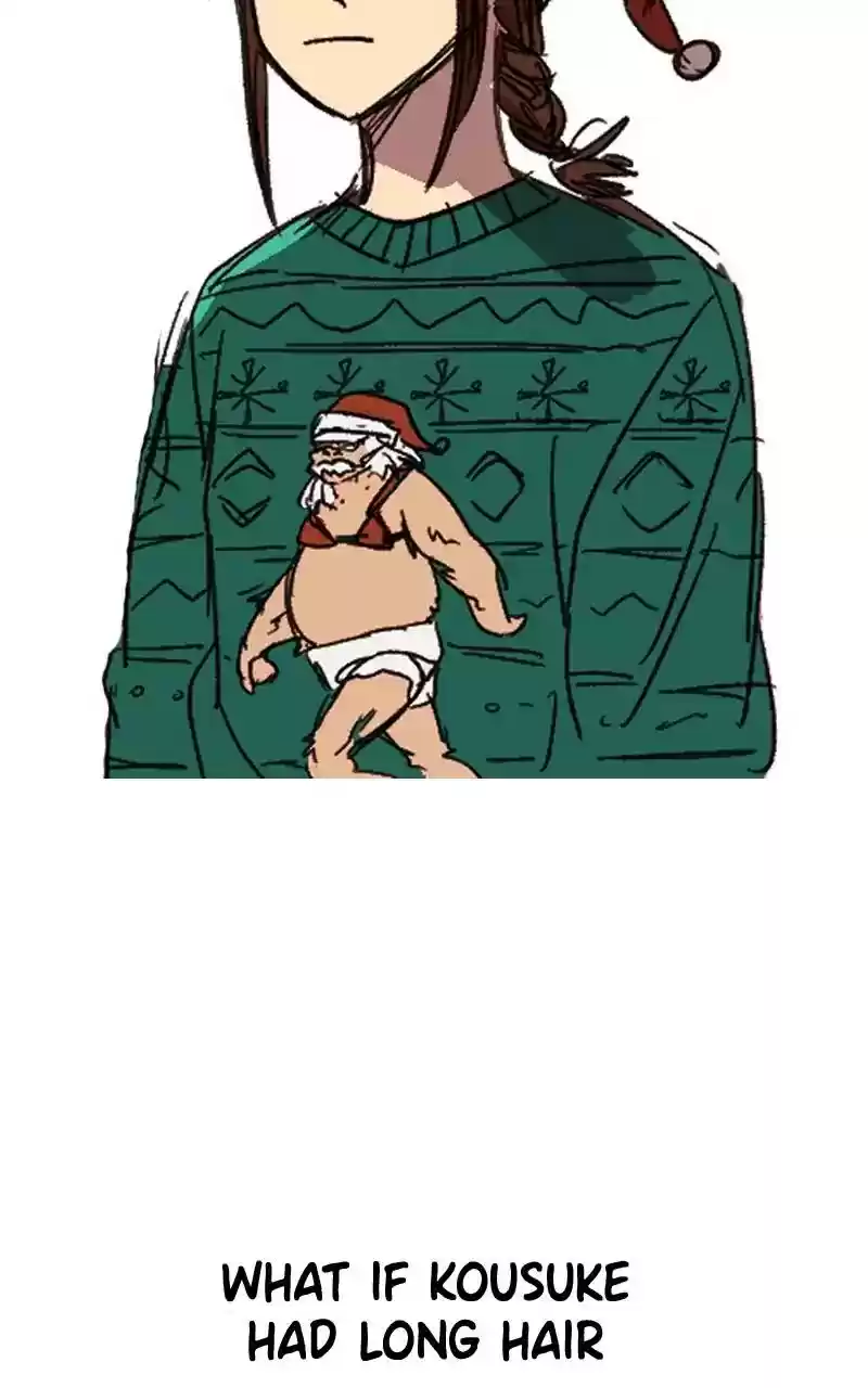 I Love Yoo Chapter 88: