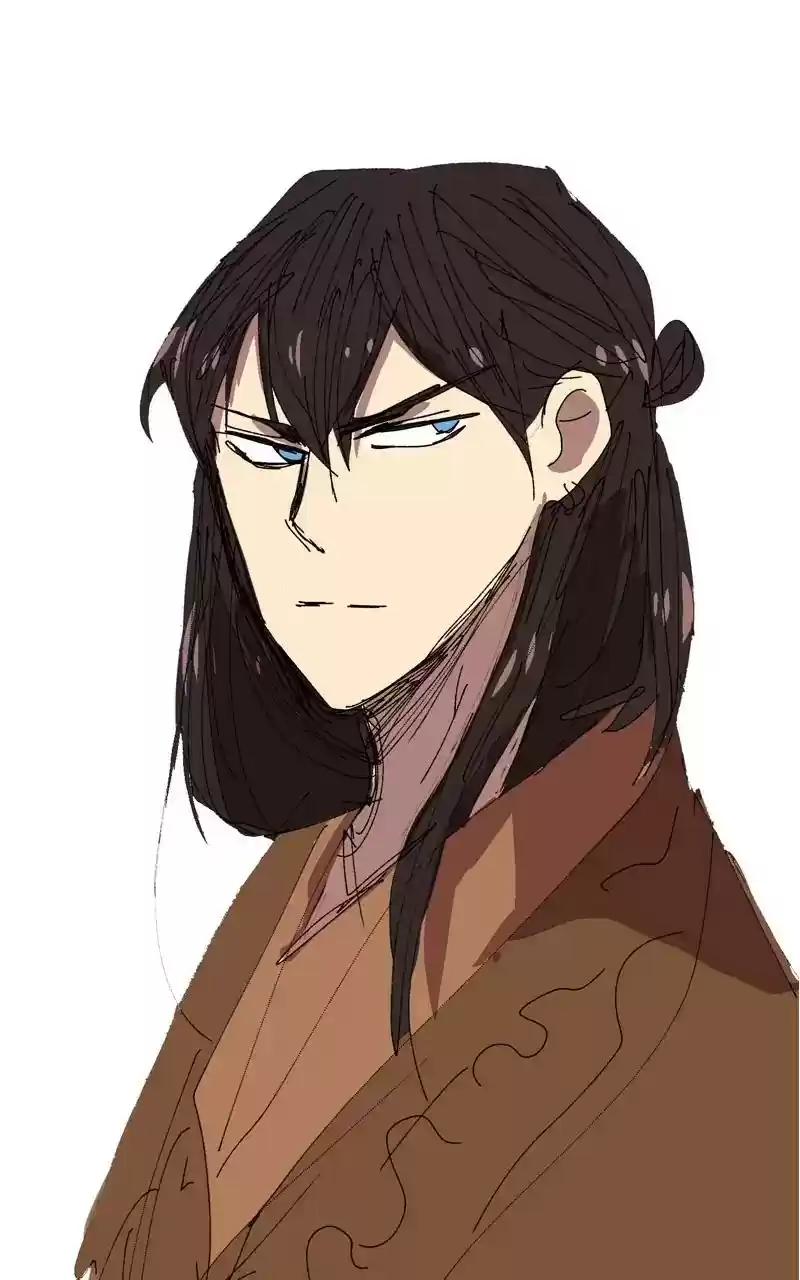 I Love Yoo Chapter 88: