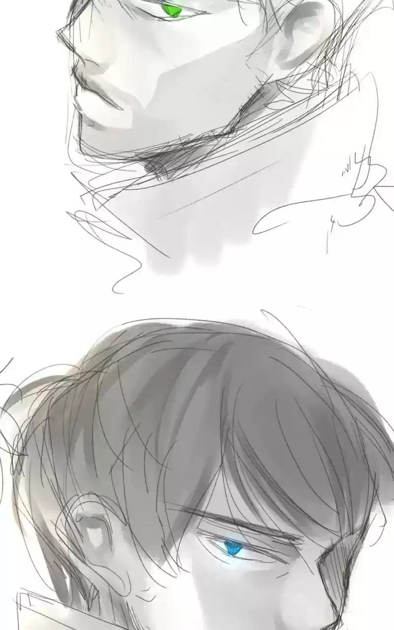 I Love Yoo Chapter 88: