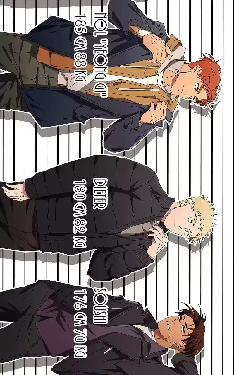 I Love Yoo Chapter 88: