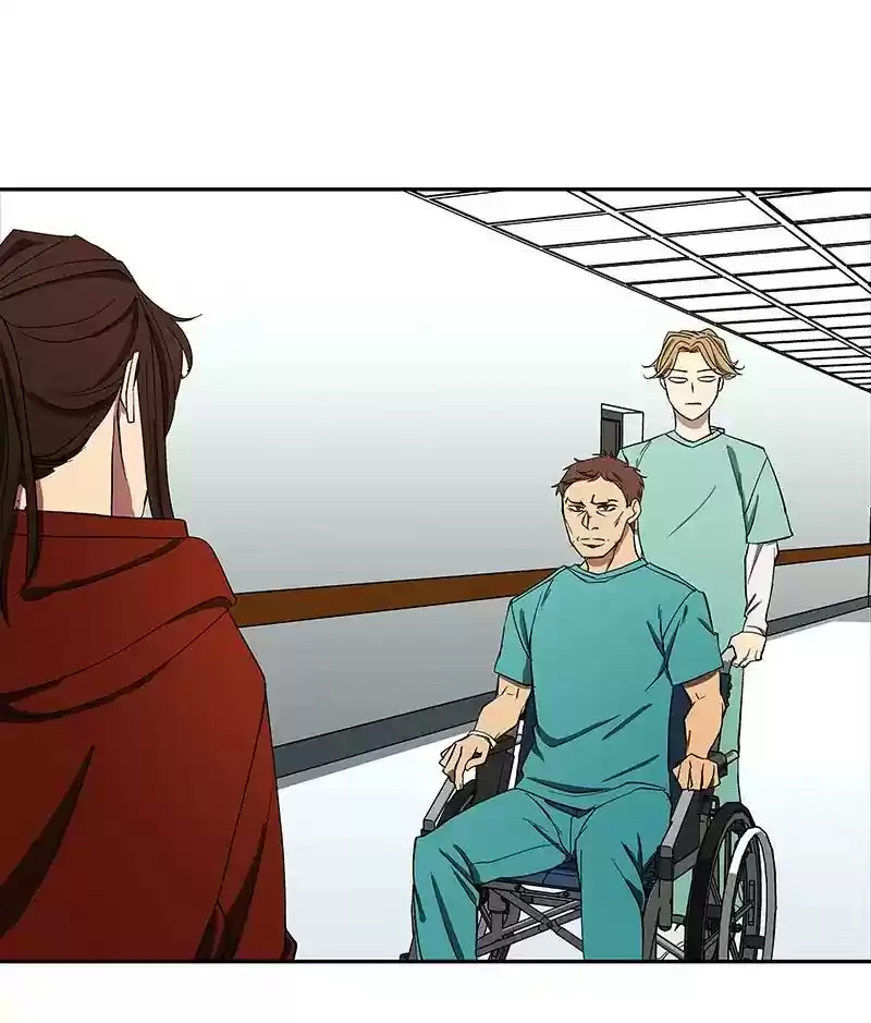 I Love Yoo Chapter 89: