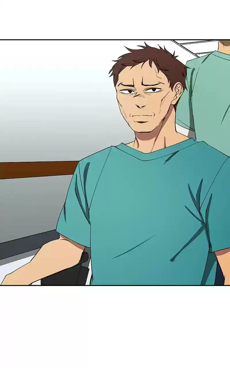 I Love Yoo Chapter 89: