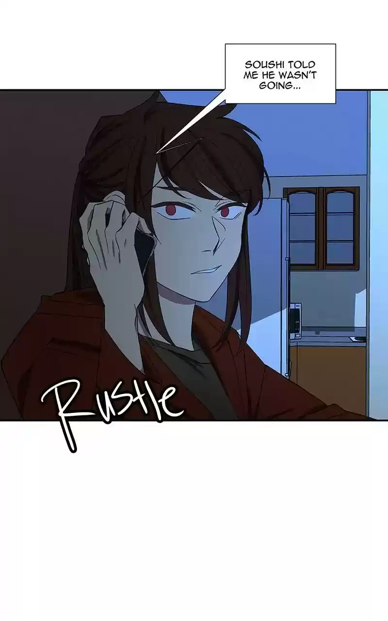 I Love Yoo Chapter 89: