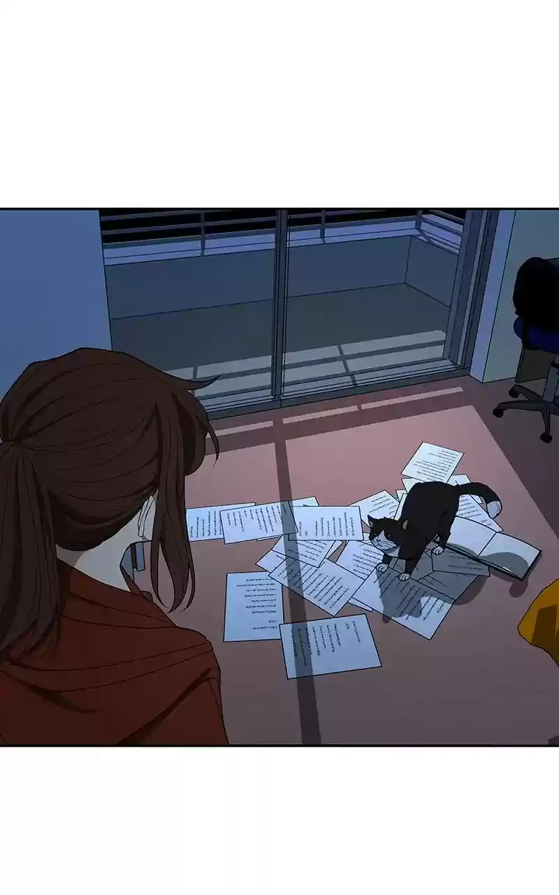 I Love Yoo Chapter 89: