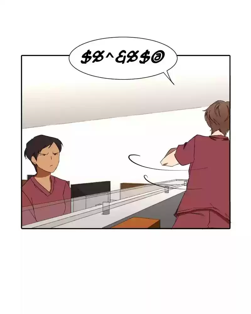 I Love Yoo Chapter 9: