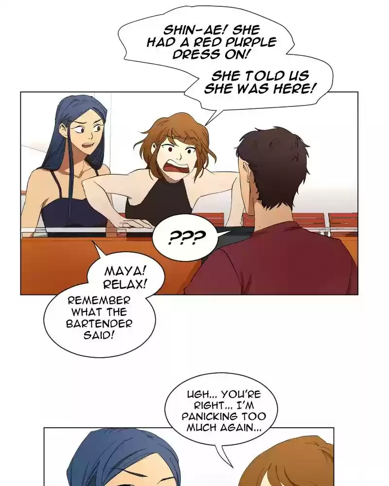 I Love Yoo Chapter 9: