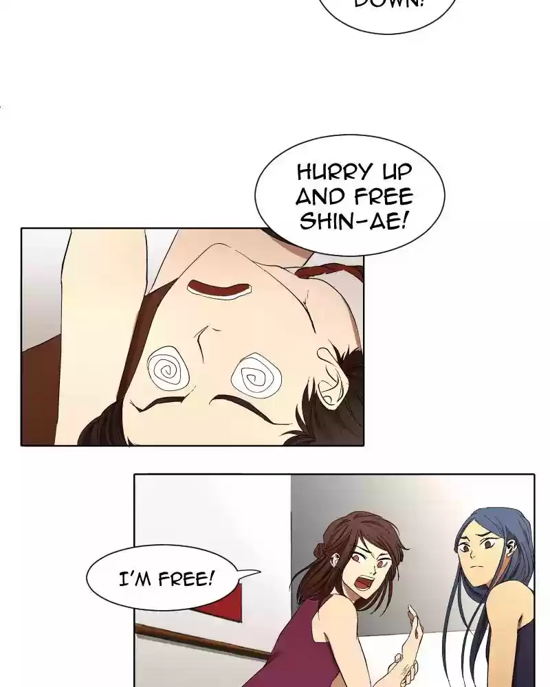 I Love Yoo Chapter 9: