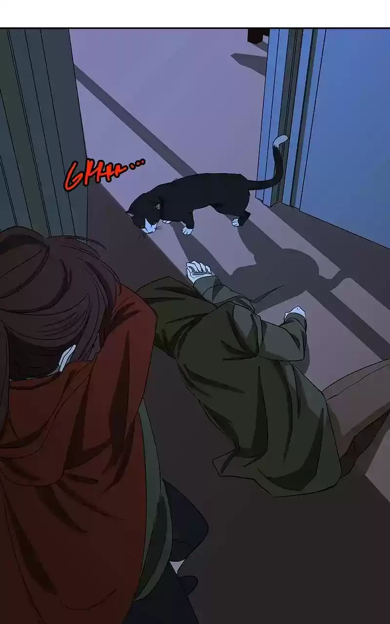 I Love Yoo Chapter 90: