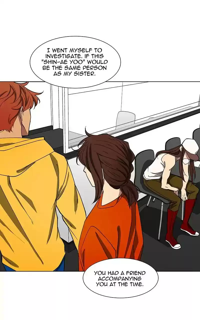 I Love Yoo Chapter 90: