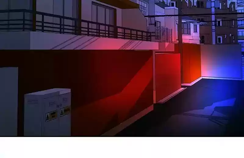 I Love Yoo Chapter 90: