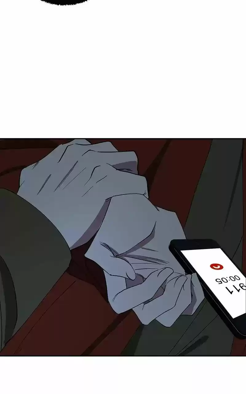 I Love Yoo Chapter 90.1