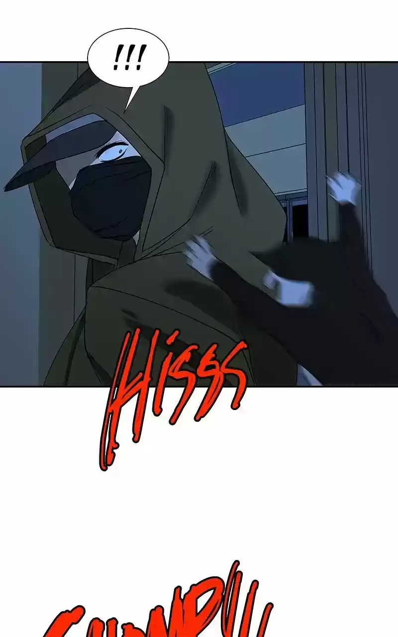 I Love Yoo Chapter 90.1