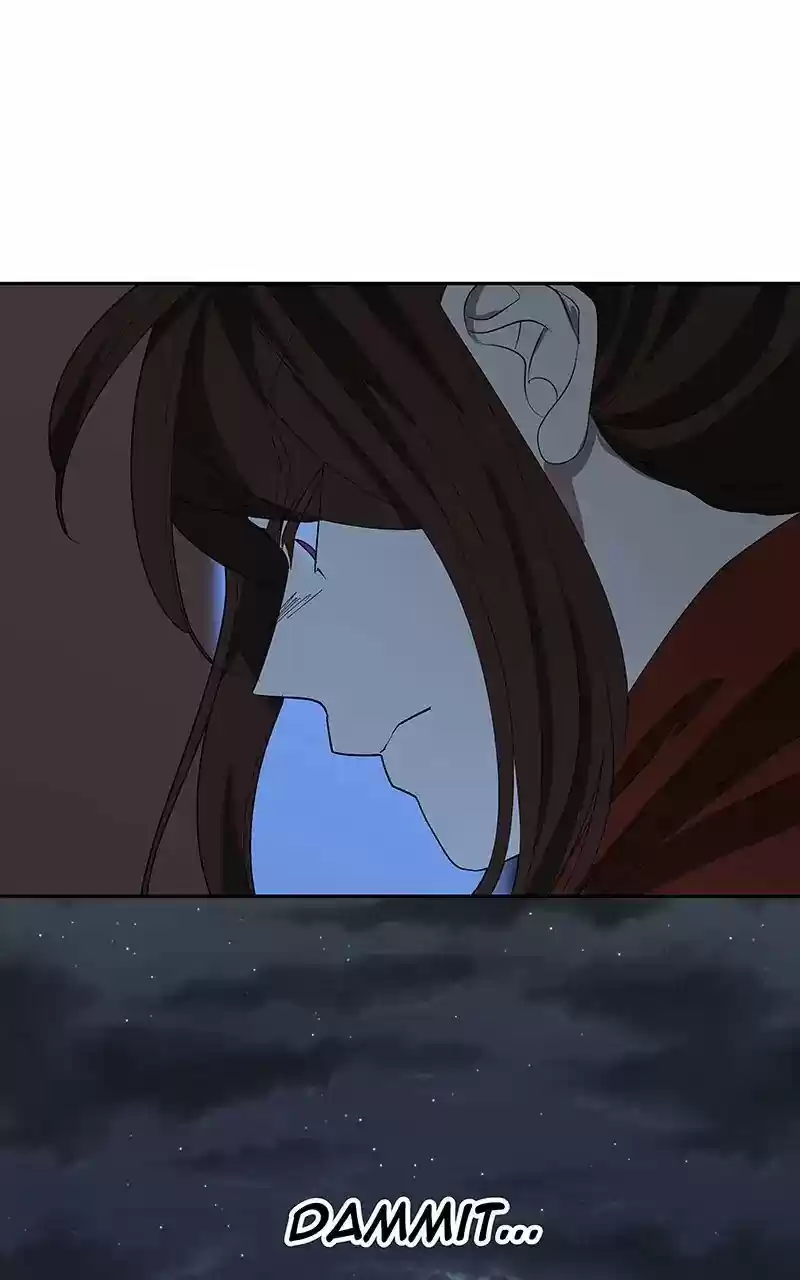 I Love Yoo Chapter 90.1