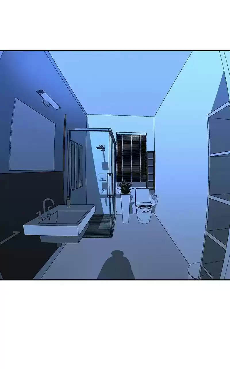 I Love Yoo Chapter 91: