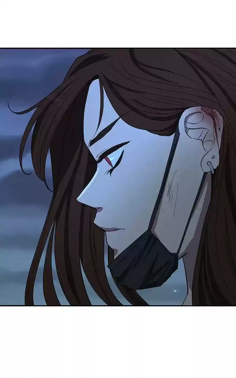 I Love Yoo Chapter 91: