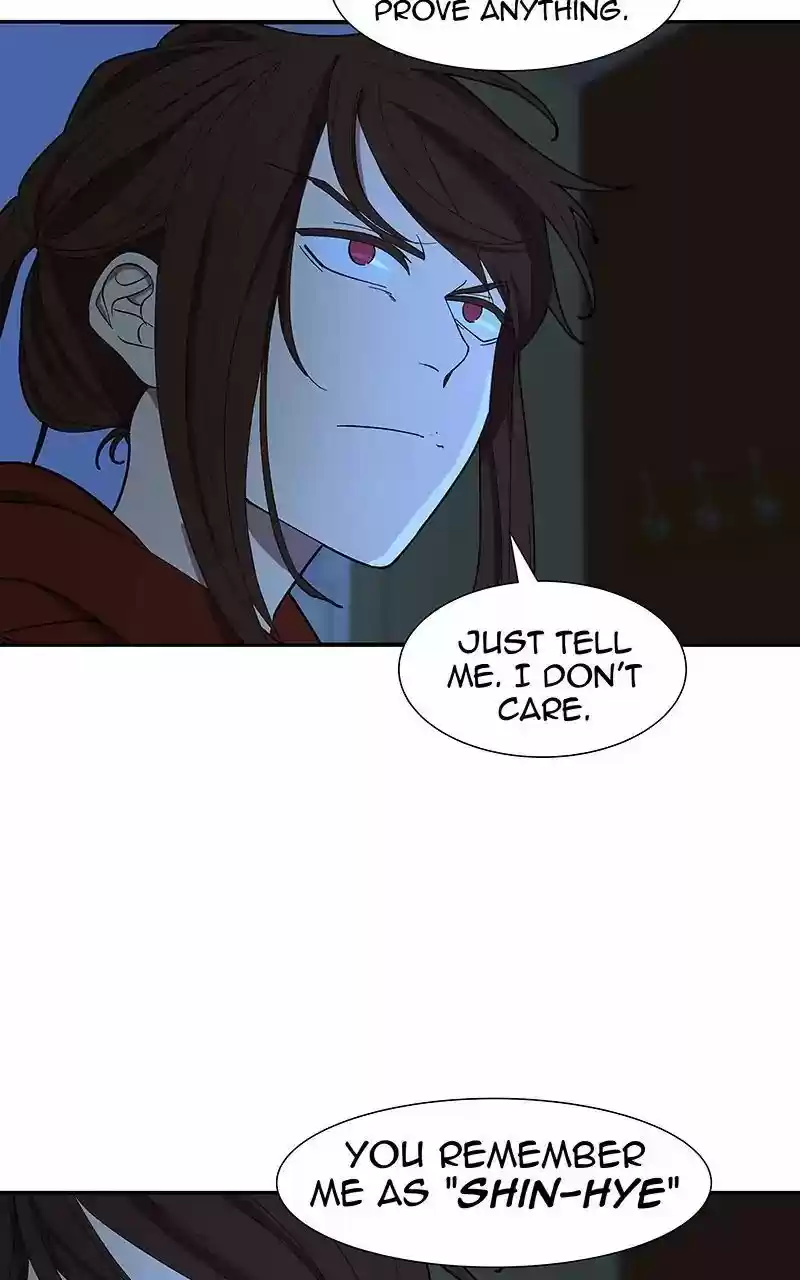 I Love Yoo Chapter 91.1