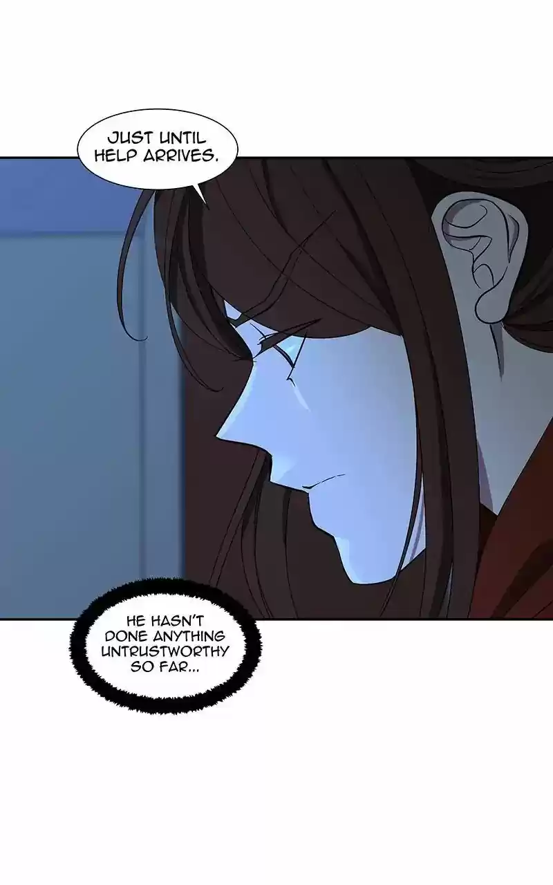 I Love Yoo Chapter 91.1