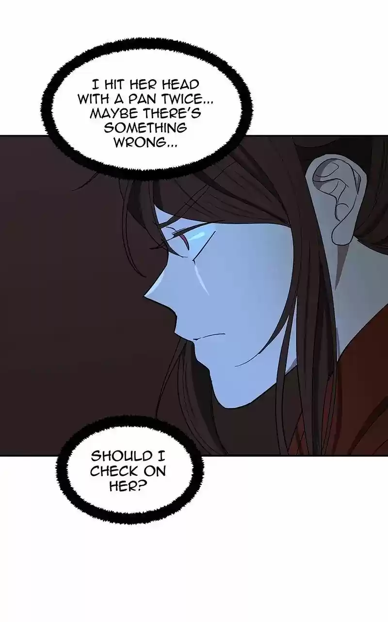 I Love Yoo Chapter 91.1