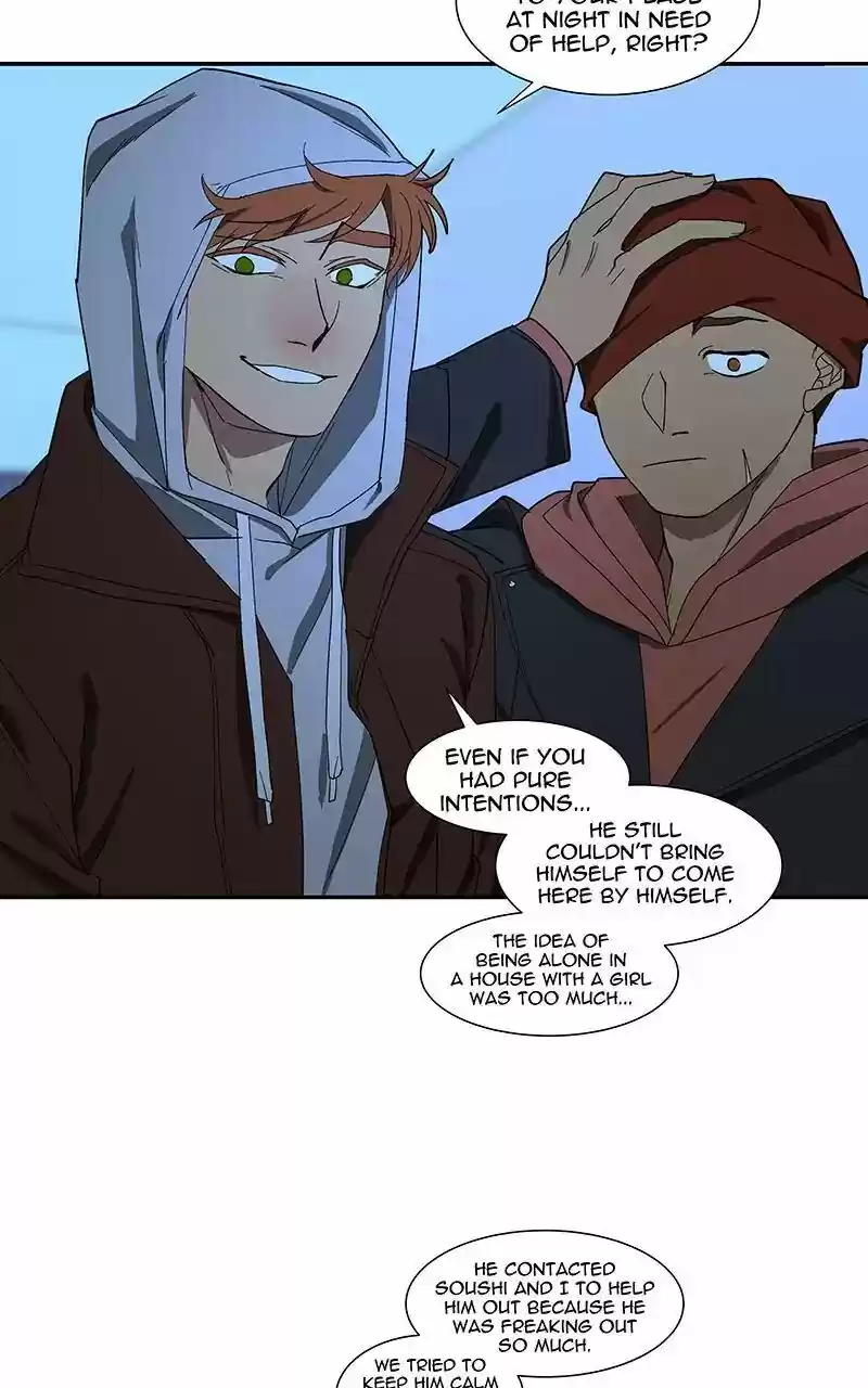 I Love Yoo Chapter 91.1