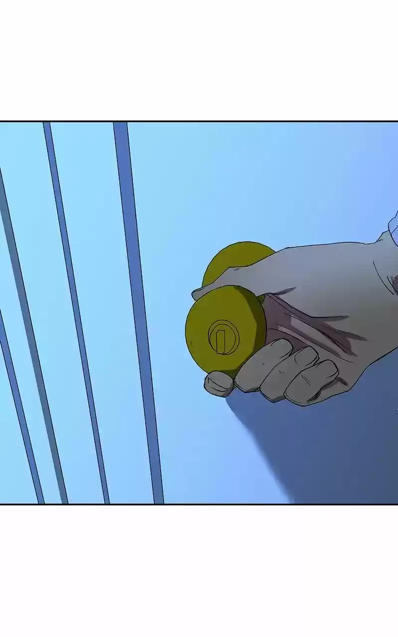 I Love Yoo Chapter 91.1