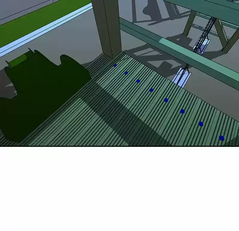 I Love Yoo Chapter 91.1