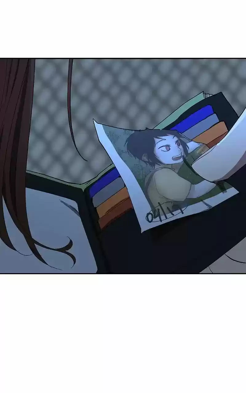 I Love Yoo Chapter 91.1