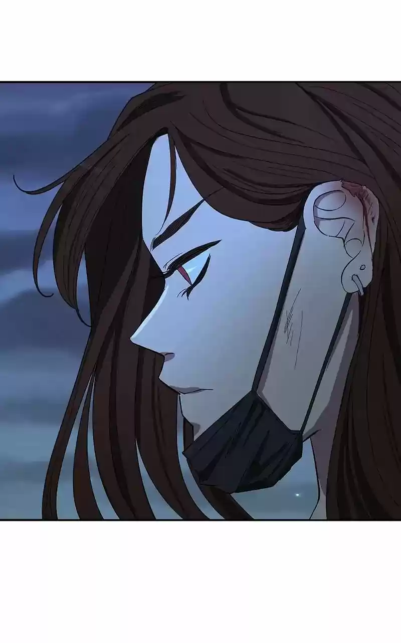 I Love Yoo Chapter 91.1