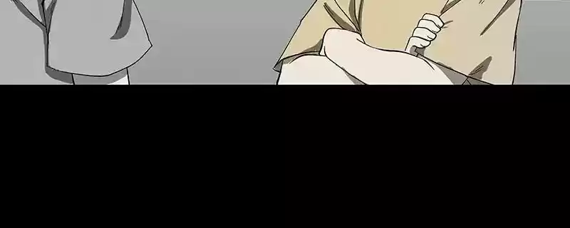 I Love Yoo Chapter 92: