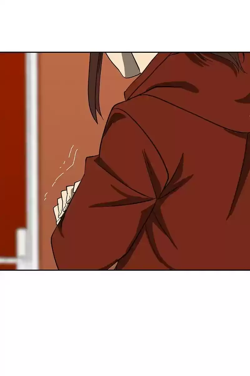 I Love Yoo Chapter 92: