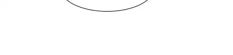 I Love Yoo Chapter 92: