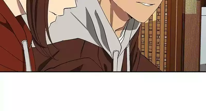 I Love Yoo Chapter 92: