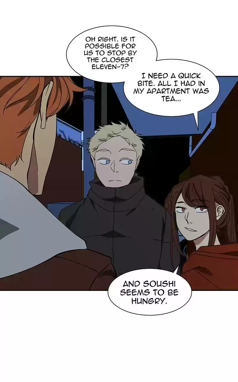 I Love Yoo Chapter 93: