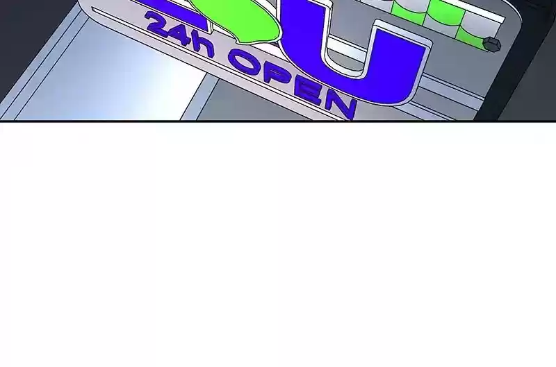 I Love Yoo Chapter 93: