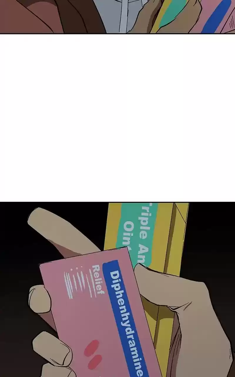 I Love Yoo Chapter 93: