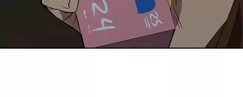 I Love Yoo Chapter 93: