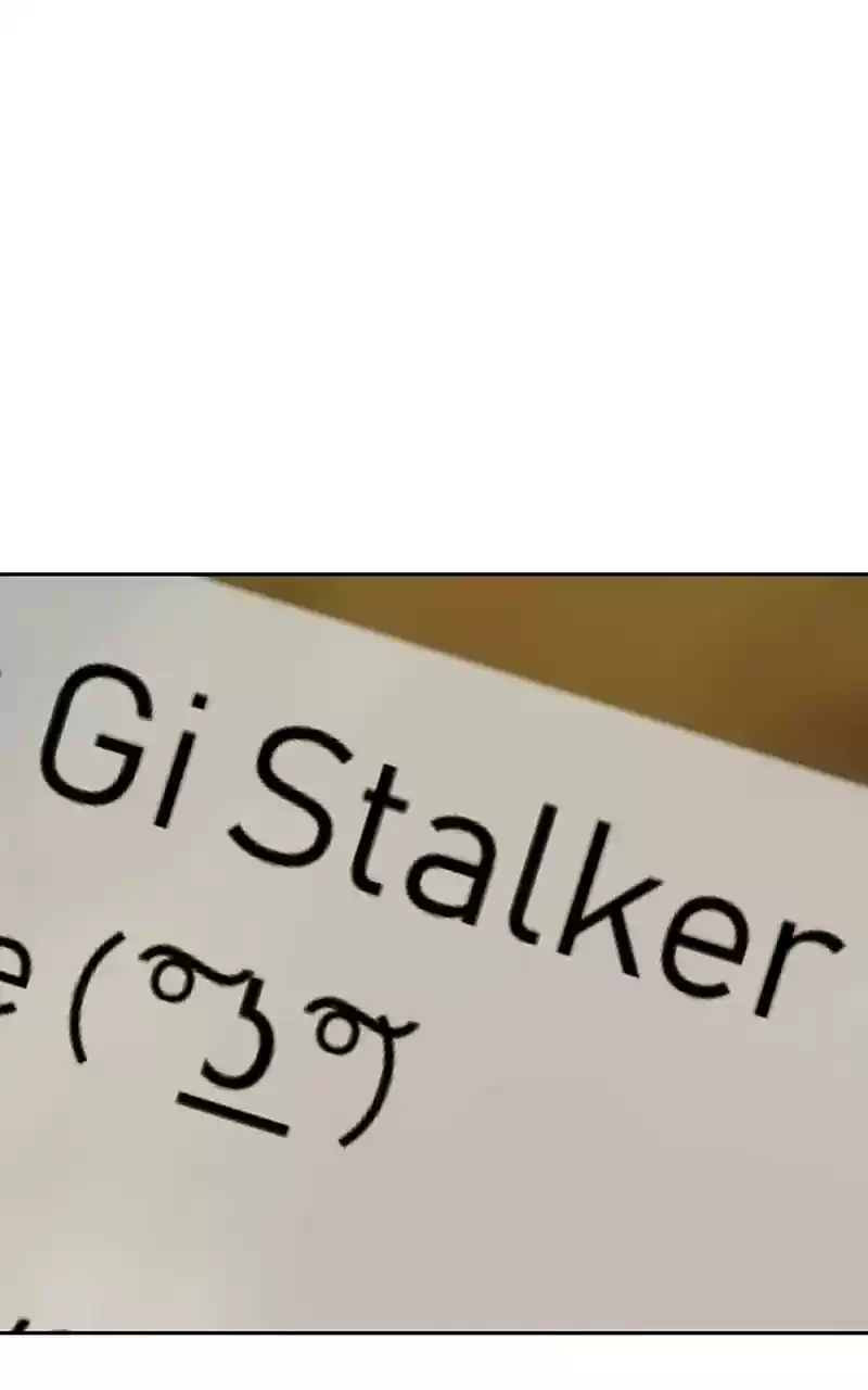 I Love Yoo Chapter 93: