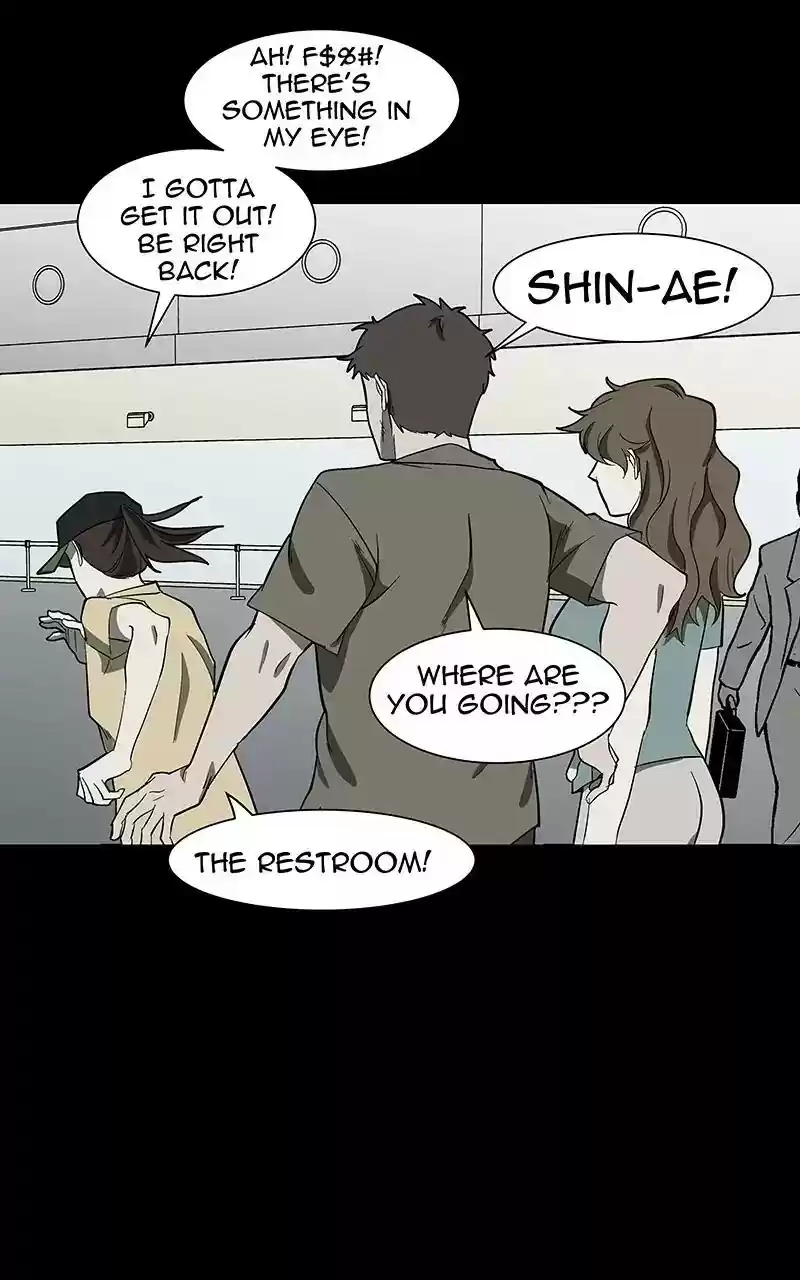 I Love Yoo Chapter 95: