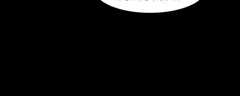 I Love Yoo Chapter 95: